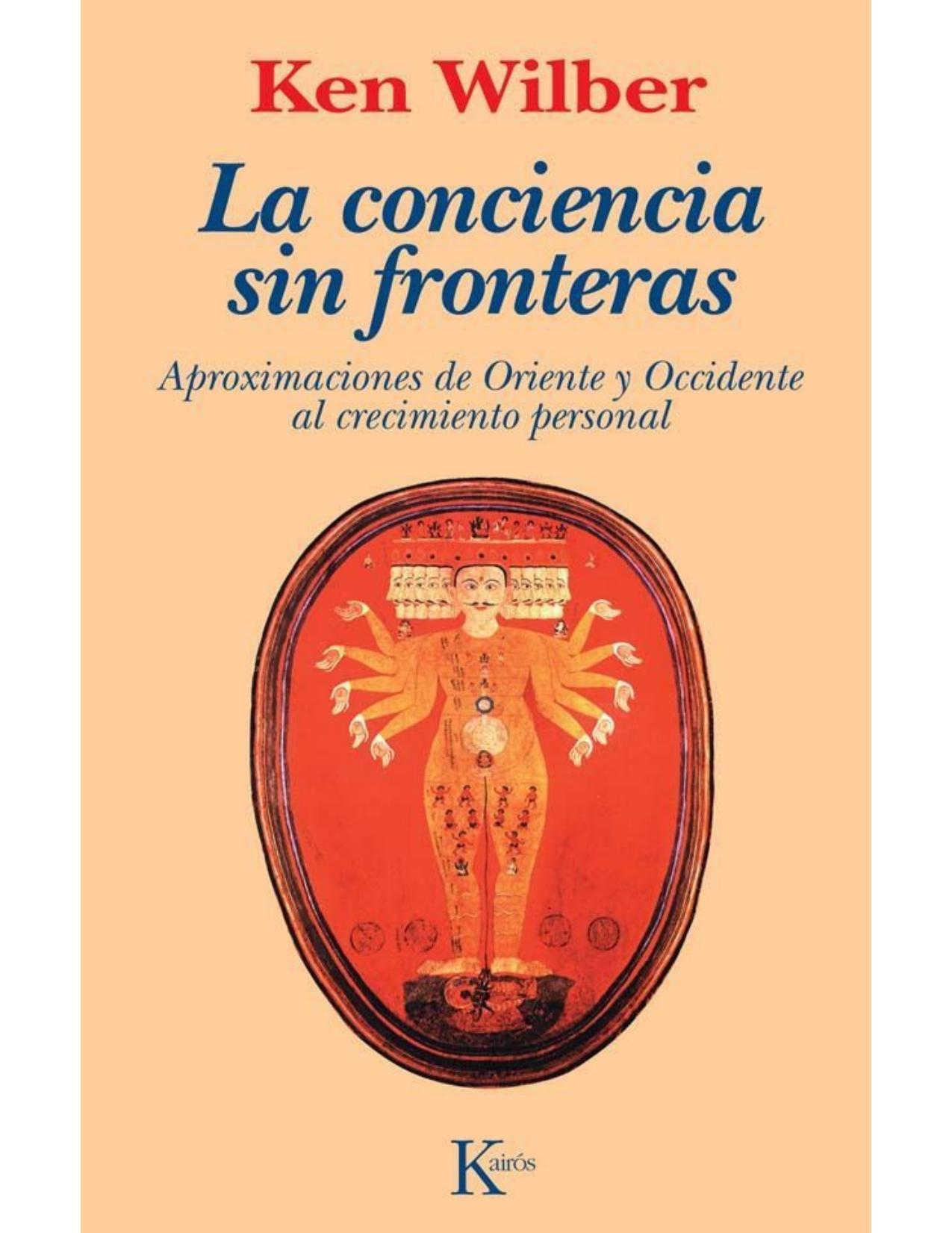 La Conciencia Sin Fronteras