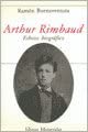 Arthur Rimbaud: Esbozo biogr&aacute;fico (Libros Hiperi&oacute;n) (Spanish Edition)