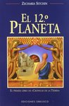 El Duodecimo Planeta (Cronicas de la Tierra, 1)