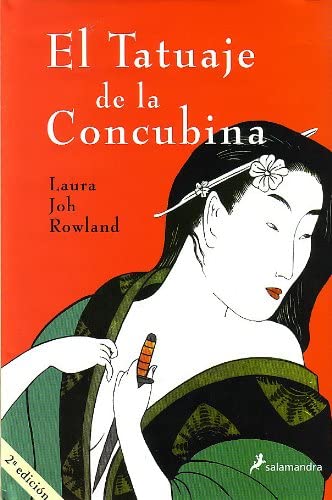 El Tatuaje de la concubina/ The Tatoo of the Concubine (Misterios Histricos) (Spanish Edition)