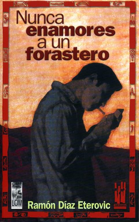 Nunca enamores a un forastero (GEBARA) (Spanish Edition)