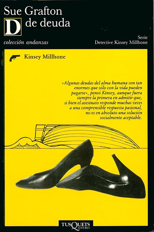 D de deuda (MAXI) (Spanish Edition)