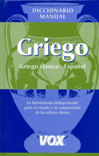 Diccionario Manual Griego/ Greek Handbook Dictionary