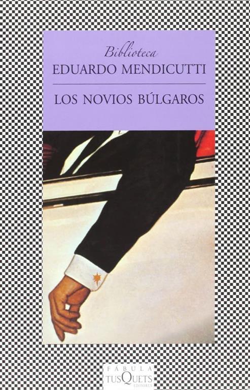 Los novios b&uacute;lgaros (F&Aacute;BULA) (Spanish Edition)