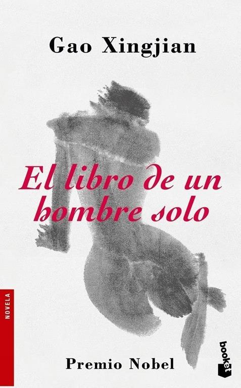 El libro de un hombre solo/ The Book of the Lonesome Man (Spanish Edition)