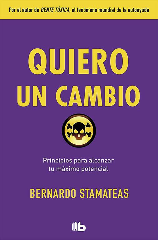 Quiero un cambio / I Want a Change (No ficci&oacute;n) (Spanish Edition)