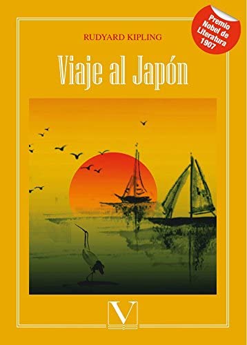 Viaje al Jap&oacute;n (Serie Asia) (Spanish Edition)