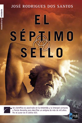 El Séptimo Sello