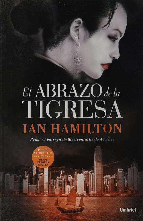 El abrazo de la tigresa (Umbriel thriller) (Spanish Edition)