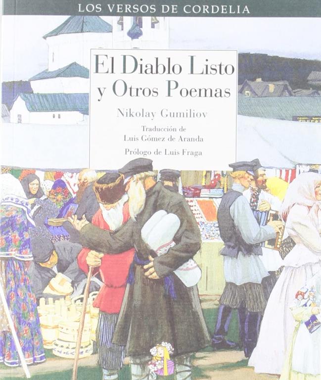 El diablo listo y otros poemas (Los versos de Cordelia) (Spanish and Russian Edition)