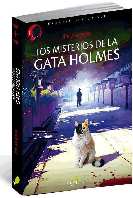 Los misterios de la gata Holmes (Spanish Edition)