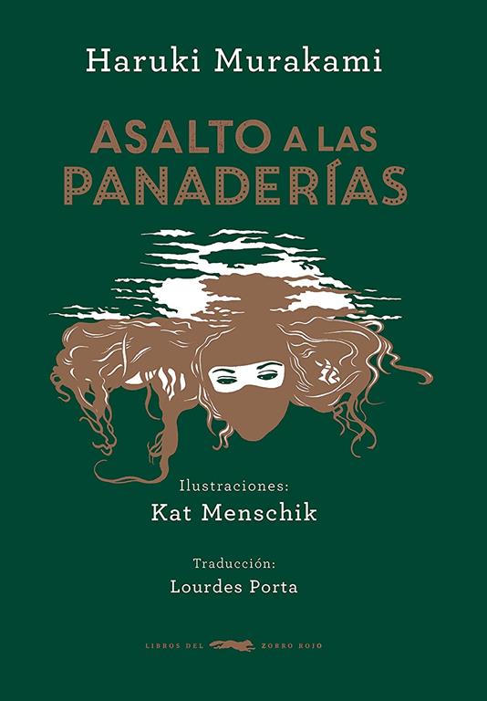 Asalto a las panader&iacute;as (Serie Illustrata) (Spanish Edition)