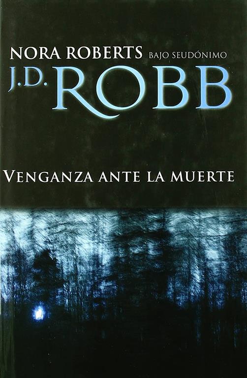 Venganza ante la muerte (Spanish Edition)