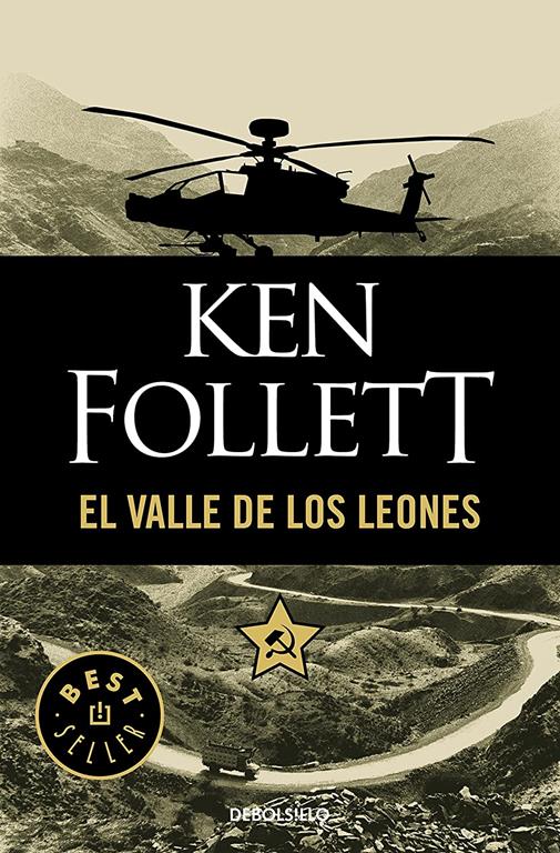 El valle de los leones / Lie Down with Lions (Best Seller) (Spanish Edition)