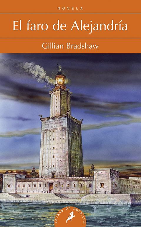 El faro de Alejandr&iacute;a (Salamandra Bolsillo) (Spanish Edition)