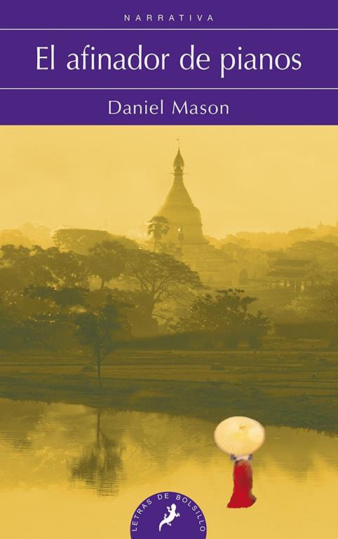 El afinador de pianos (Salamandra Bolsillo) (Spanish Edition)