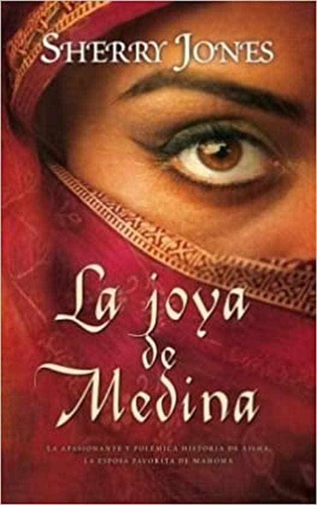 La joya de Medina (B DE BOLSILLO) (Spanish Edition)