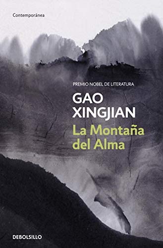 La Monta&ntilde;a del Alma (Contempor&aacute;nea) (Spanish Edition)