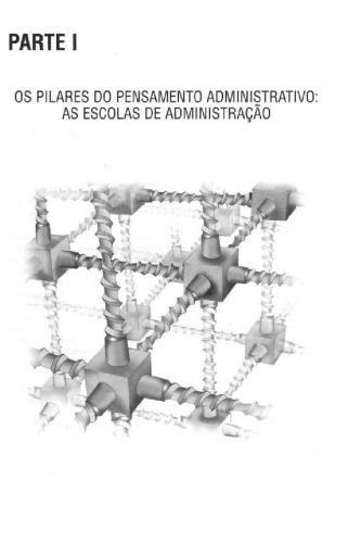 Teoria geral da administração