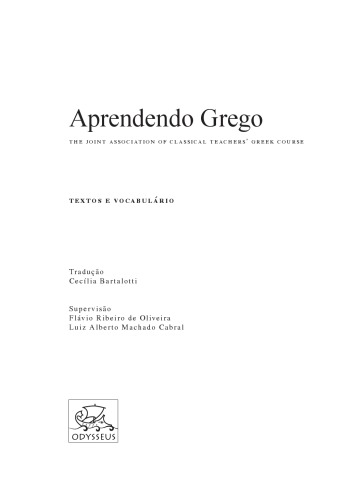 Aprendendo Grego