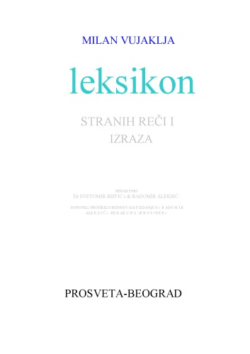 Leksikon stranih reči i izraza