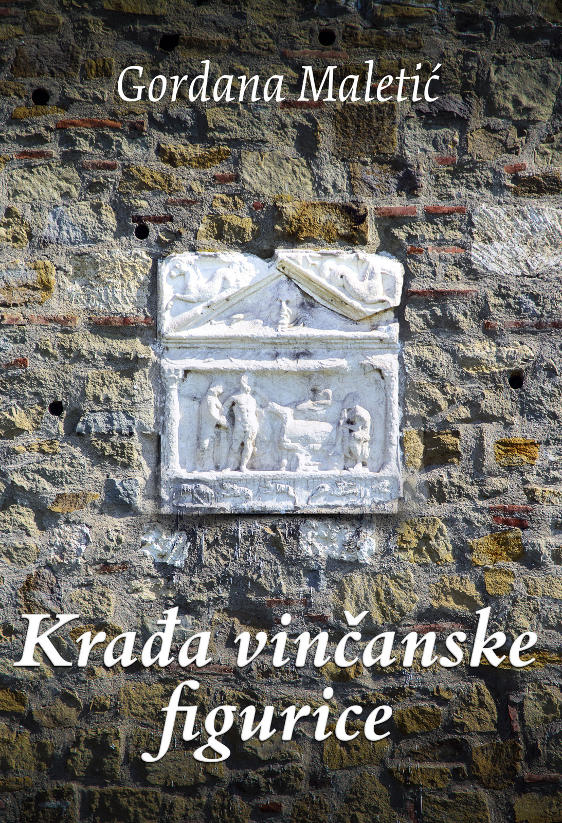 Krađa vinčanske figurice