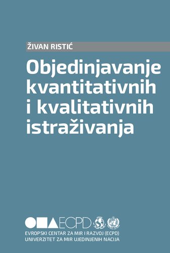 Objedinjavanje kvantitativnih i kvalitativnih istraživanja