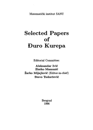 Selected papers of Đuro Kurepa