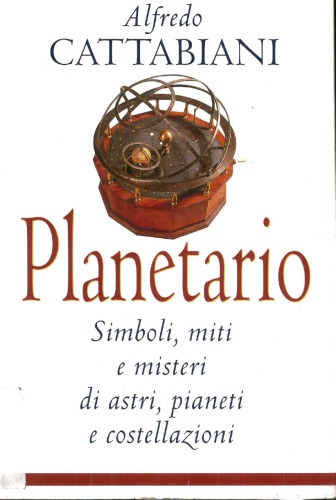 Planetario