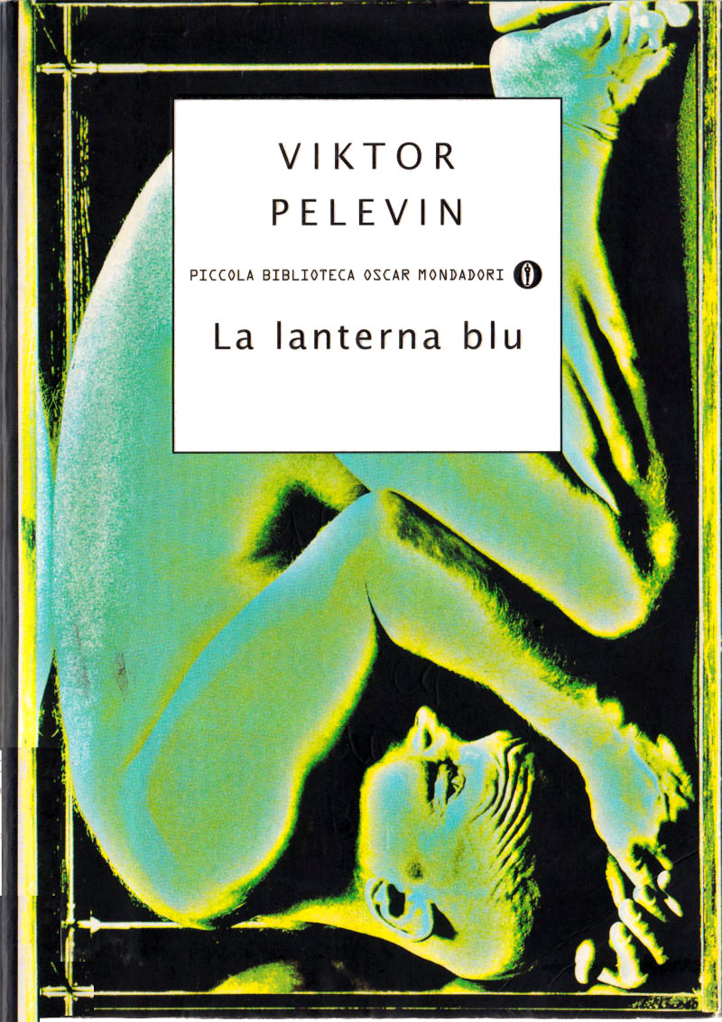 La lanterna blu