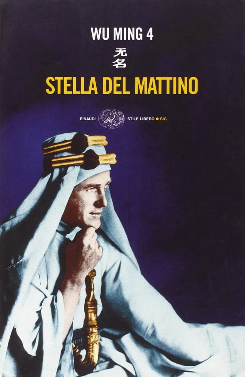 Stella Del Mattino