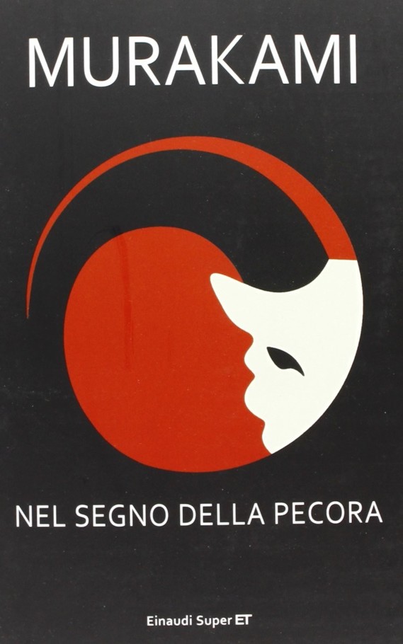 Nel segno della pecora (Italian Edition)