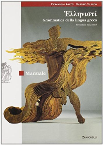 Manuale