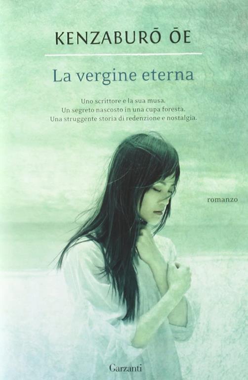 La vergine eterna