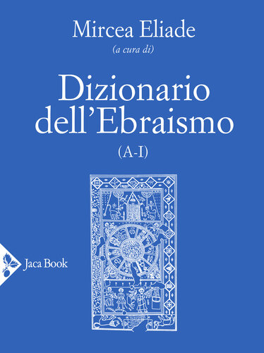 Dizionario dell'Ebraismo