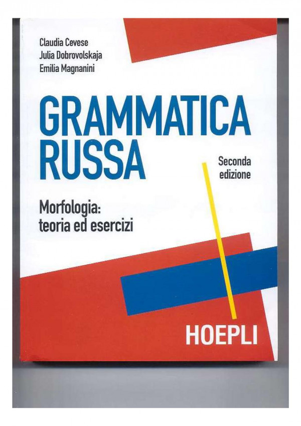 Grammatica Russa