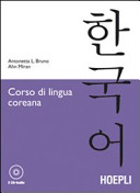 Corso di lingua coreana