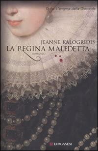 La regina maledetta