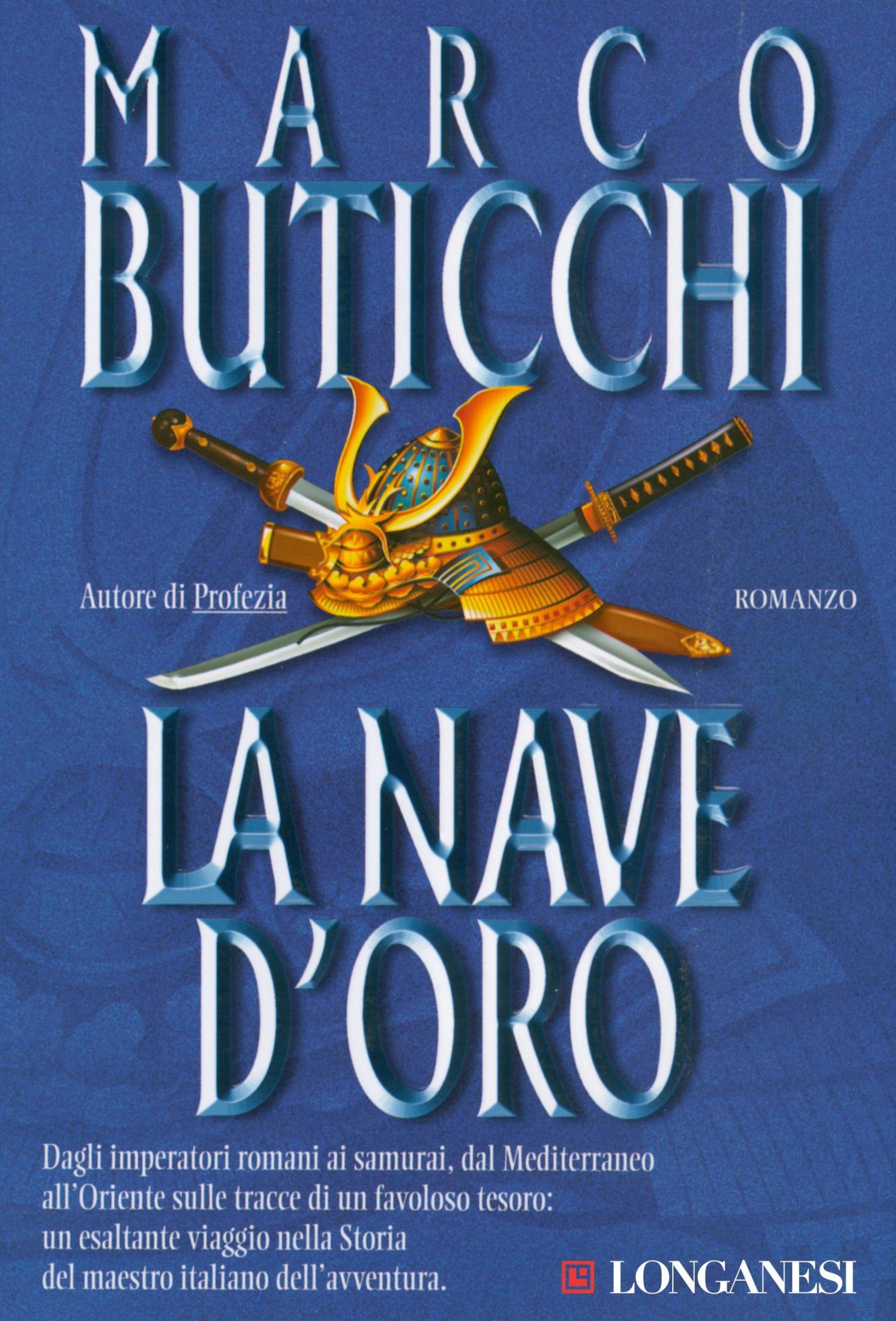 La nave d'oro : romanzo