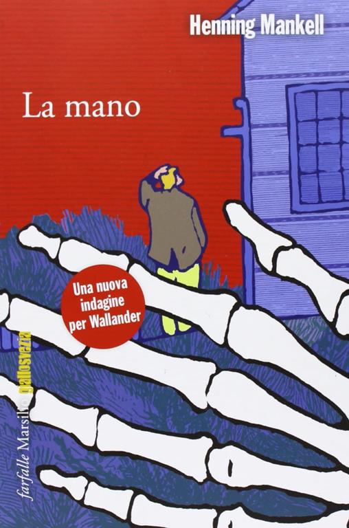 La mano