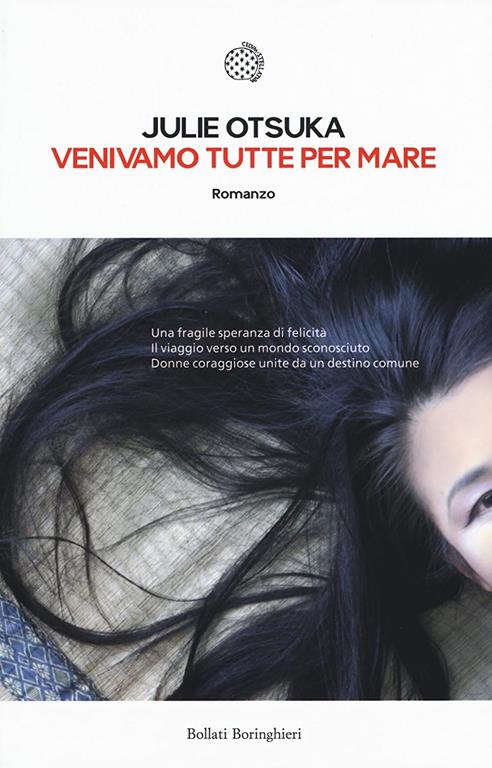 Venivamo tutte per mare