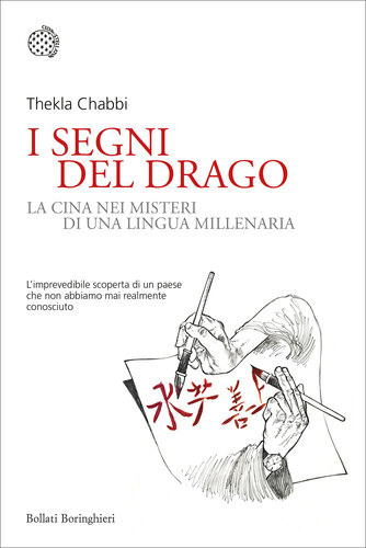 I segni del drago