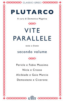 Vite Parallele. Vol. I