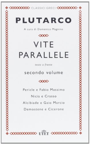 Vite Parallele Vol. II