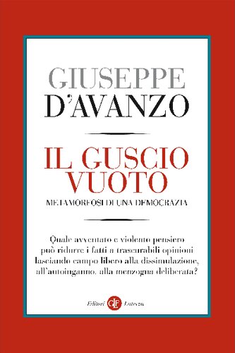 Il guscio vuoto