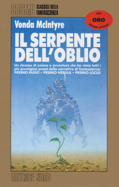 Il serpente dell'oblio