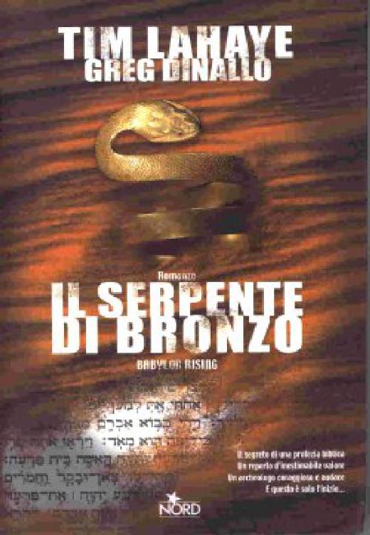 Il serpente di bronzo