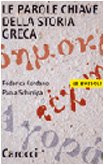 Le parole chiave della storia greca