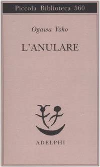 L'anulare