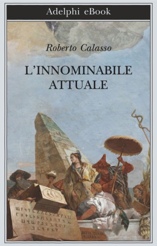 L'innominabile attuale